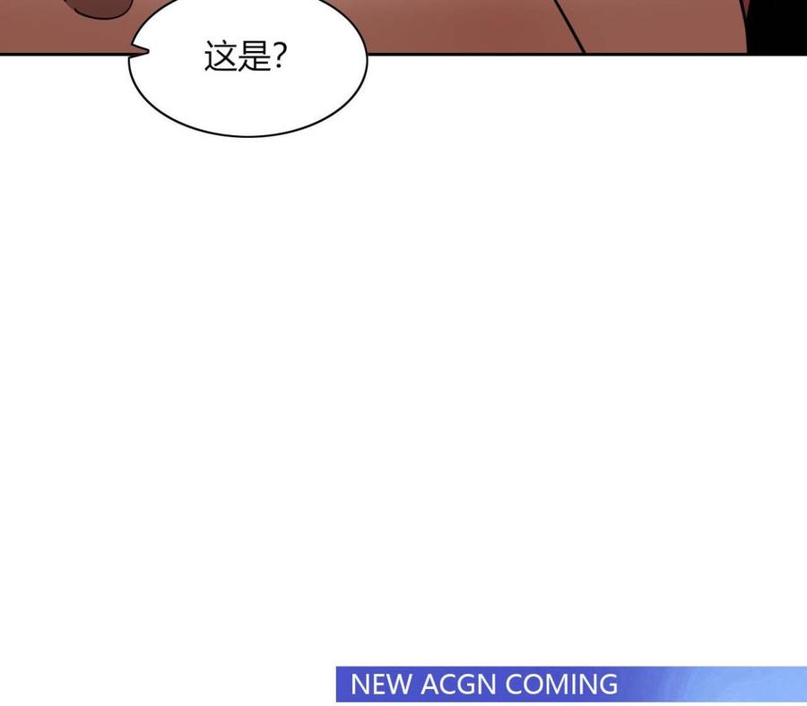 他是龙傲天韩漫全集-第72话 商夜VS醉酒老人无删减无遮挡章节图片 