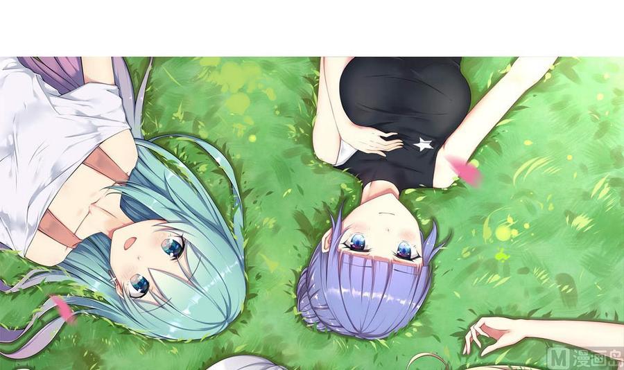 他是龙傲天韩漫全集-第79话  一起看电视啊无删减无遮挡章节图片 