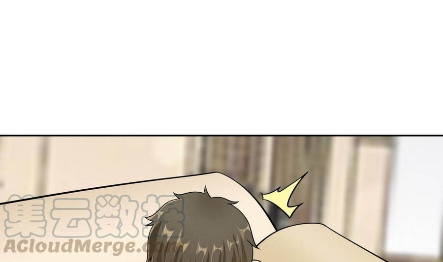 他是龙傲天韩漫全集-第79话  一起看电视啊无删减无遮挡章节图片 