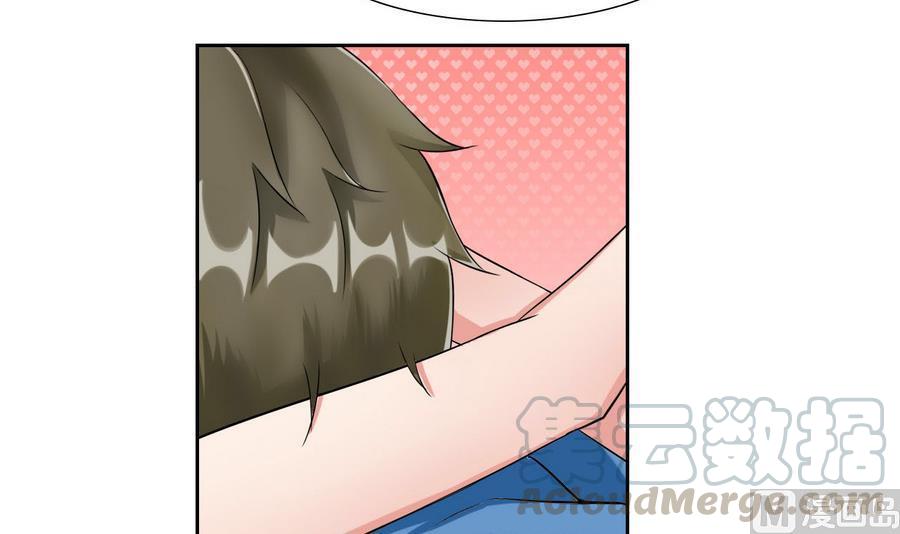 他是龙傲天韩漫全集-第86话  黑羽和红月无删减无遮挡章节图片 