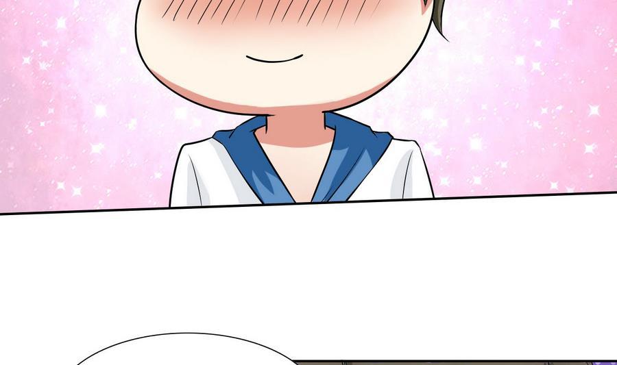 他是龙傲天韩漫全集-第87话 不能原谅无删减无遮挡章节图片 