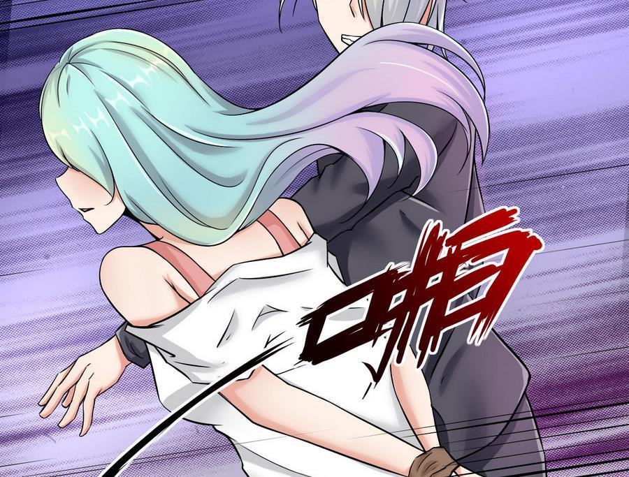 他是龙傲天韩漫全集-第89话 人质无删减无遮挡章节图片 