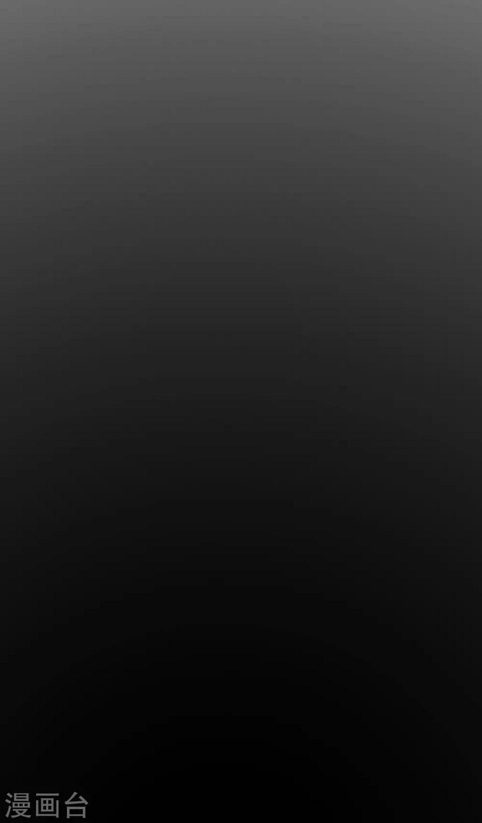 踏碎仙河韩漫全集-第80话 你到底是什么人？无删减无遮挡章节图片 