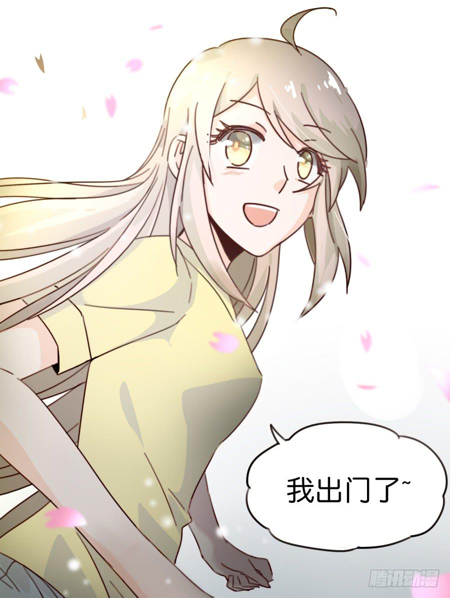 他与她的秘密韩漫全集-第一话 基因改造计划 上无删减无遮挡章节图片 