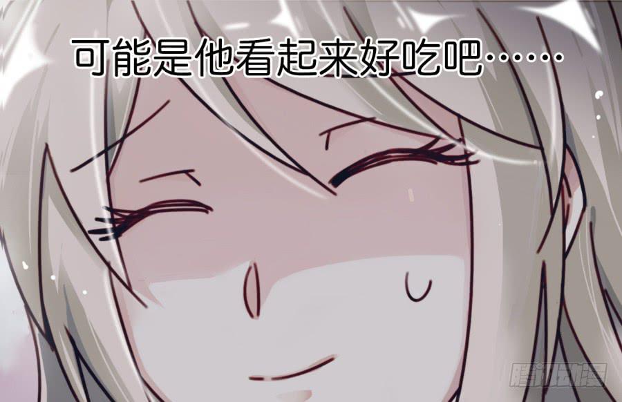 他与她的秘密韩漫全集-第一话 基因改造计划 上无删减无遮挡章节图片 