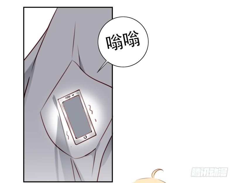 他与她的秘密韩漫全集-第六话 我们的秘密 上无删减无遮挡章节图片 