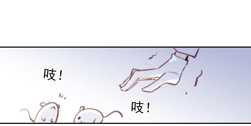 他与她的秘密韩漫全集-第六话 我们的秘密 上无删减无遮挡章节图片 