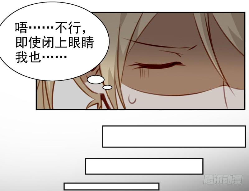 他与她的秘密韩漫全集-第六话 我们的秘密 上无删减无遮挡章节图片 