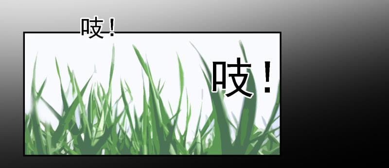 他与她的秘密韩漫全集-第六话 我们的秘密 上无删减无遮挡章节图片 