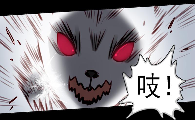 他与她的秘密韩漫全集-第六话 我们的秘密 上无删减无遮挡章节图片 