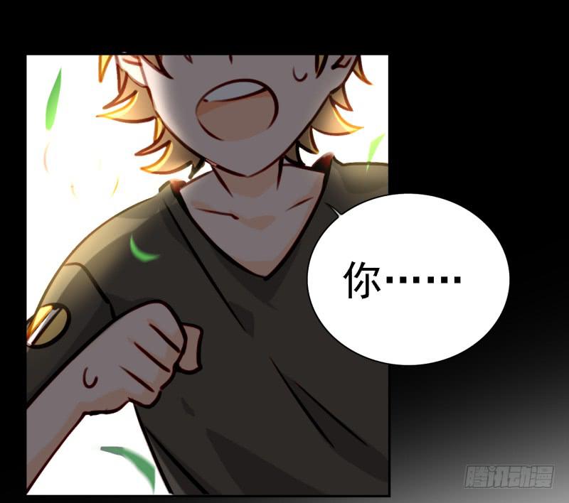 他与她的秘密韩漫全集-第六话 我们的秘密 上无删减无遮挡章节图片 