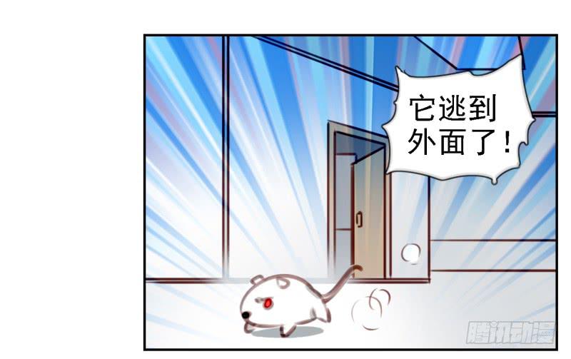 他与她的秘密韩漫全集-第六话 我们的秘密 上无删减无遮挡章节图片 