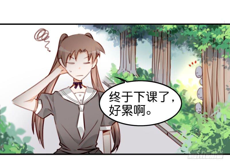他与她的秘密韩漫全集-第六话 我们的秘密 下无删减无遮挡章节图片 