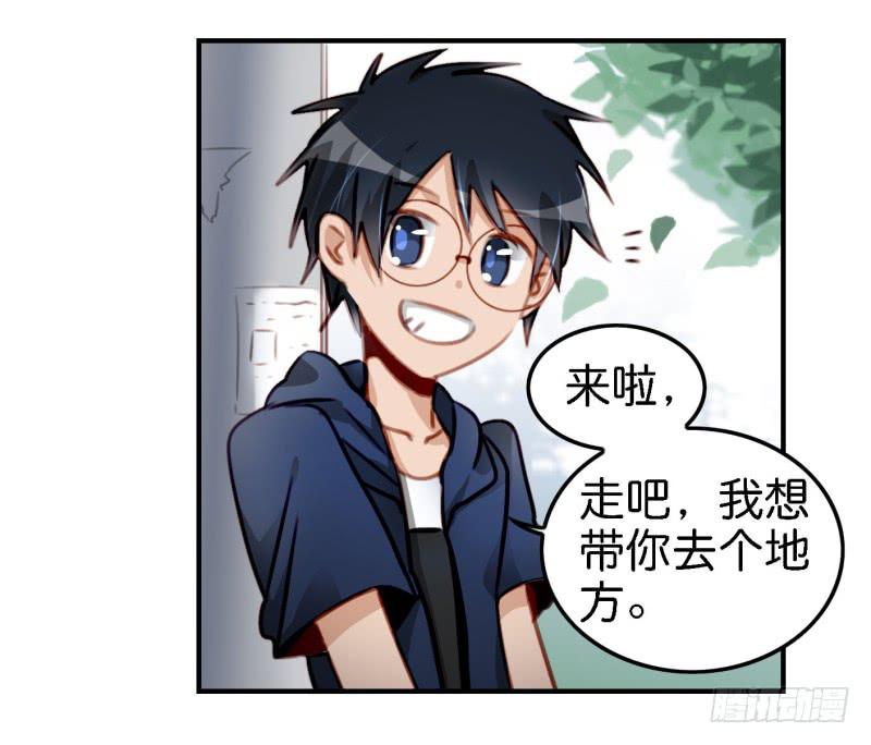 他与她的秘密韩漫全集-第六话 我们的秘密 下无删减无遮挡章节图片 