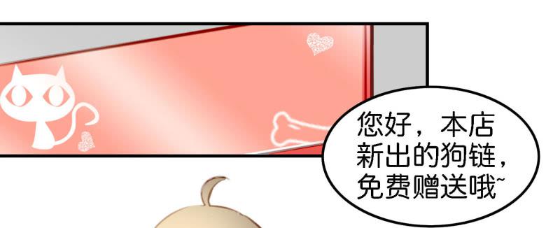 他与她的秘密韩漫全集-第六话 我们的秘密 下无删减无遮挡章节图片 