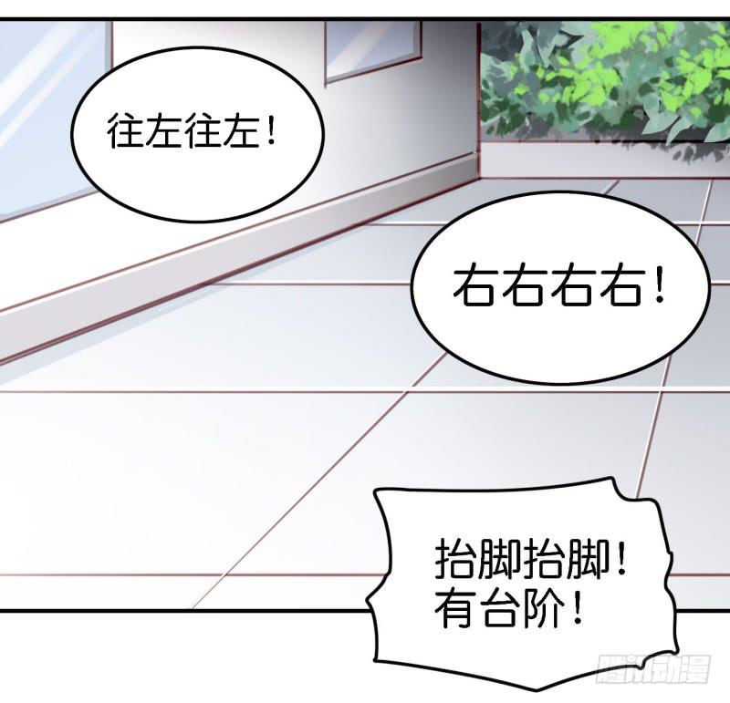 他与她的秘密韩漫全集-第六话 我们的秘密 下无删减无遮挡章节图片 