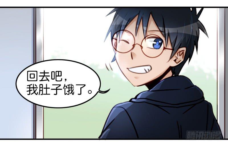 他与她的秘密韩漫全集-第六话 我们的秘密 下无删减无遮挡章节图片 