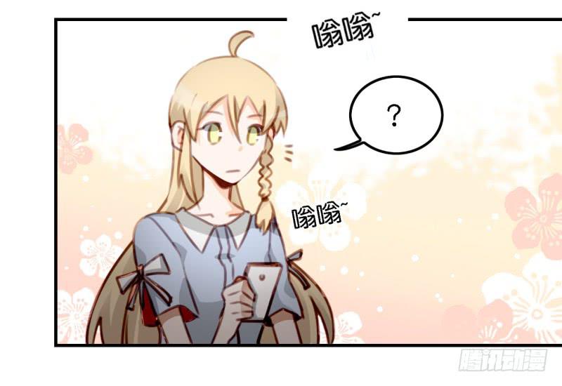 他与她的秘密韩漫全集-第六话 我们的秘密 下无删减无遮挡章节图片 