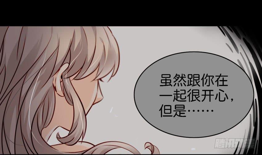 他与她的秘密韩漫全集-第七话 小弟弟无删减无遮挡章节图片 