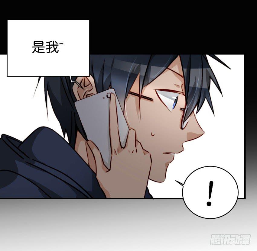 他与她的秘密韩漫全集-第七话 小弟弟无删减无遮挡章节图片 