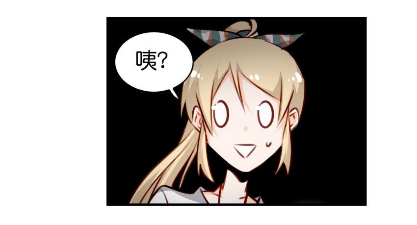 他与她的秘密韩漫全集-第八话 小鱼撩汉记 上无删减无遮挡章节图片 