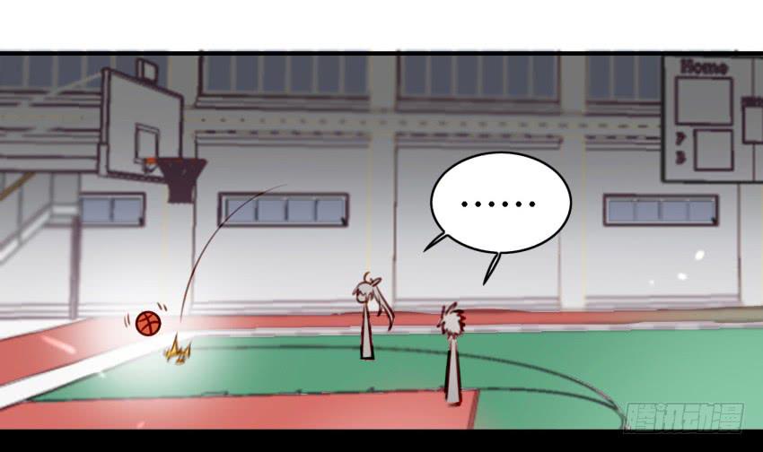 他与她的秘密韩漫全集-第八话 小鱼撩汉记 上无删减无遮挡章节图片 