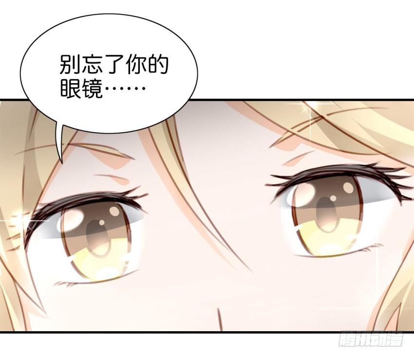 他与她的秘密韩漫全集-第八话 小鱼撩汉记 下无删减无遮挡章节图片 