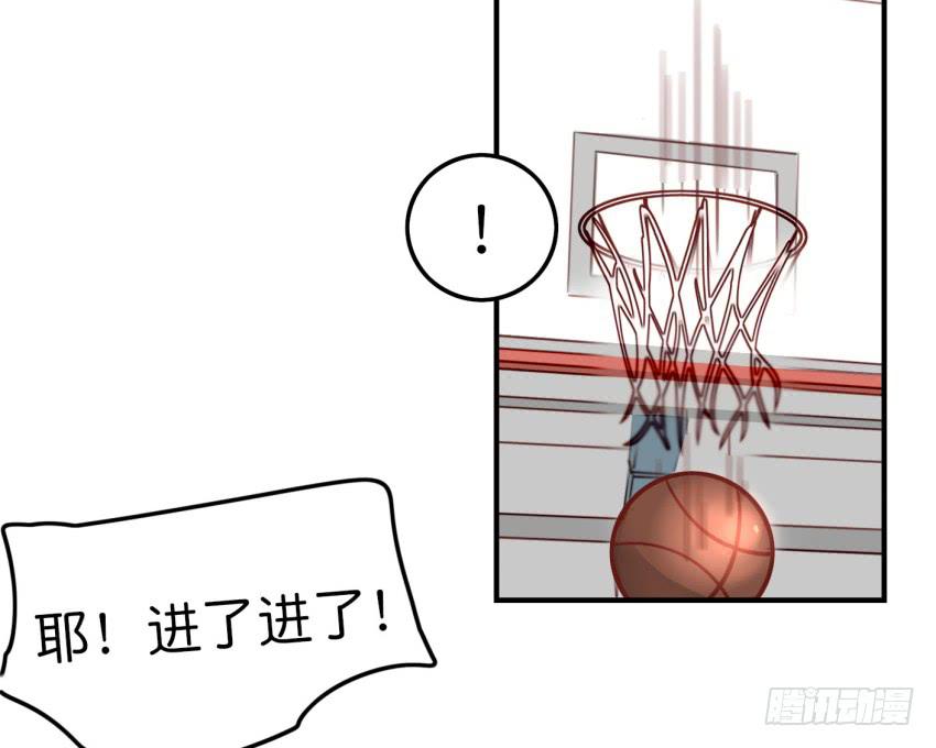 他与她的秘密韩漫全集-第八话 小鱼撩汉记 下无删减无遮挡章节图片 
