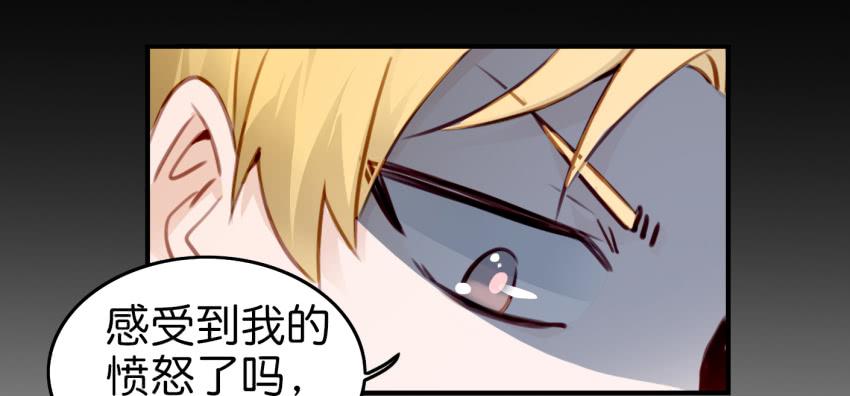 他与她的秘密韩漫全集-第九话 社团招新总动员 上无删减无遮挡章节图片 