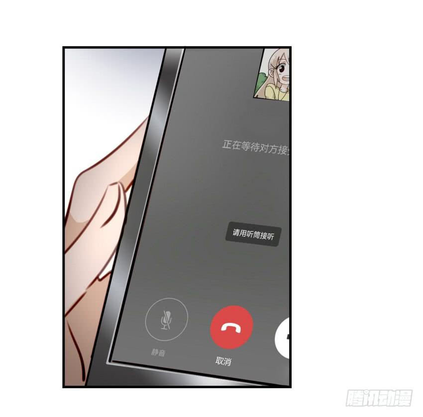 他与她的秘密韩漫全集-第九话 社团招新总动员 中无删减无遮挡章节图片 