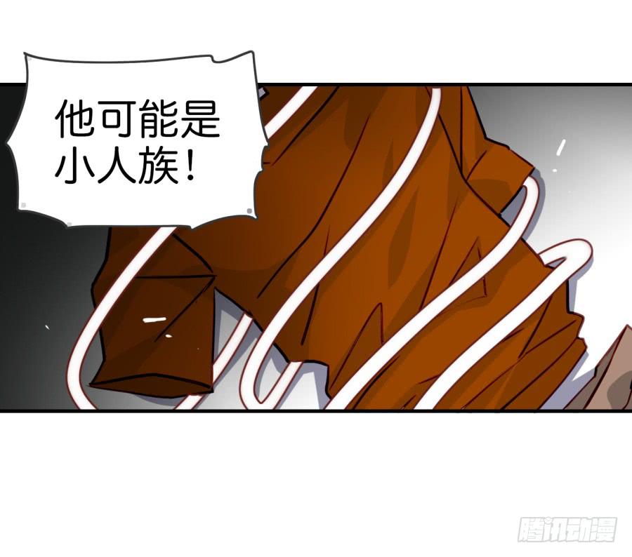 他与她的秘密韩漫全集-第九话 社团招新总动员 下无删减无遮挡章节图片 