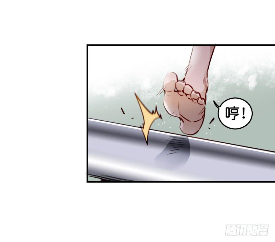 他与她的秘密韩漫全集-第九话 社团招新总动员 下无删减无遮挡章节图片 