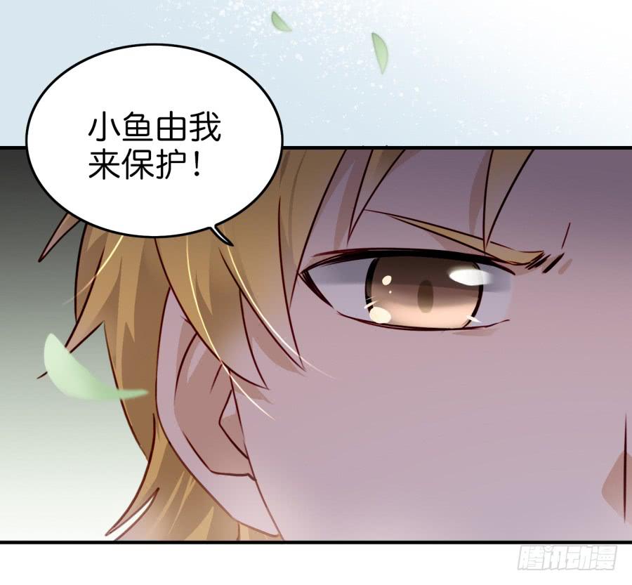 他与她的秘密韩漫全集-第九话 社团招新总动员 下无删减无遮挡章节图片 