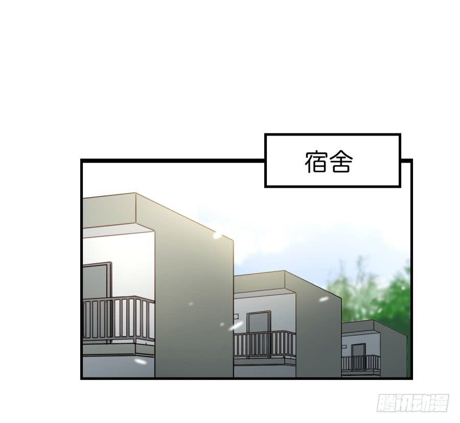 他与她的秘密韩漫全集-第九话 社团招新总动员 下无删减无遮挡章节图片 