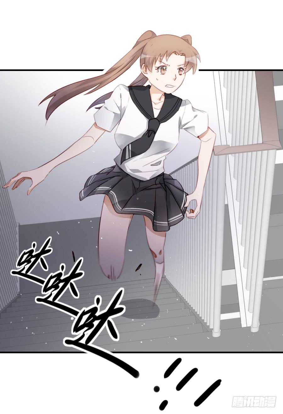 他与她的秘密韩漫全集-第九话 社团招新总动员 下无删减无遮挡章节图片 