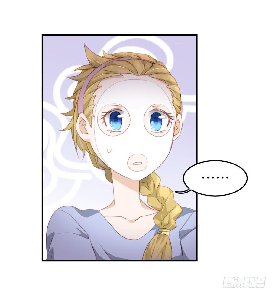 他与她的秘密韩漫全集-第九话 社团招新总动员 下无删减无遮挡章节图片 