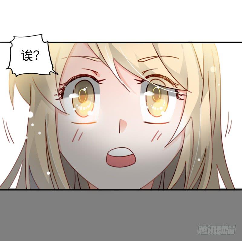 他与她的秘密韩漫全集-第一话 基因改造计划 下无删减无遮挡章节图片 