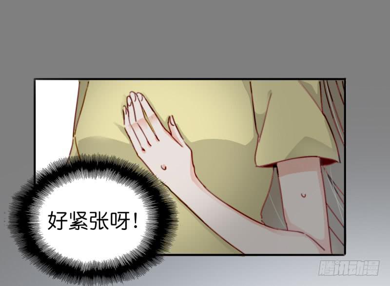 他与她的秘密韩漫全集-第一话 基因改造计划 下无删减无遮挡章节图片 