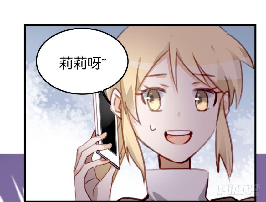 他与她的秘密韩漫全集-第十话 裸奔是开房的前奏 上无删减无遮挡章节图片 