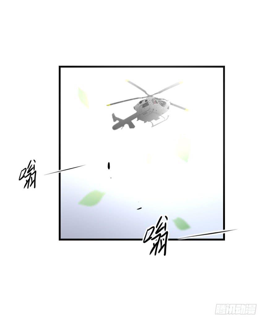 他与她的秘密韩漫全集-第十话 裸奔是开房的前奏 上无删减无遮挡章节图片 