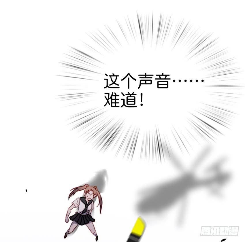他与她的秘密韩漫全集-第十话 裸奔是开房的前奏 上无删减无遮挡章节图片 