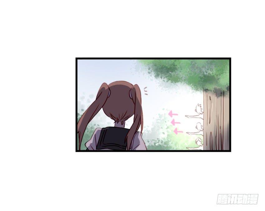 他与她的秘密韩漫全集-第十话 裸奔是开房的前奏 上无删减无遮挡章节图片 