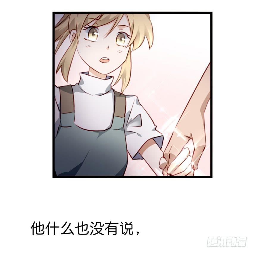 他与她的秘密韩漫全集-第十话 裸奔是开房的前奏 下无删减无遮挡章节图片 