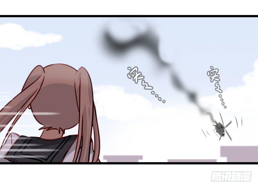他与她的秘密韩漫全集-第十话 裸奔是开房的前奏 下无删减无遮挡章节图片 