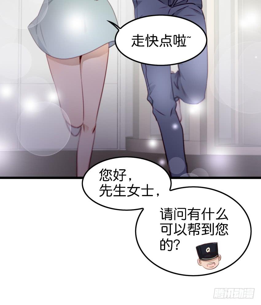 他与她的秘密韩漫全集-第11话 大床房 上无删减无遮挡章节图片 