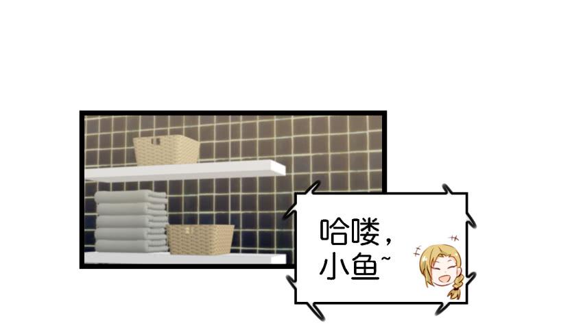他与她的秘密韩漫全集-第11话 大床房 上无删减无遮挡章节图片 