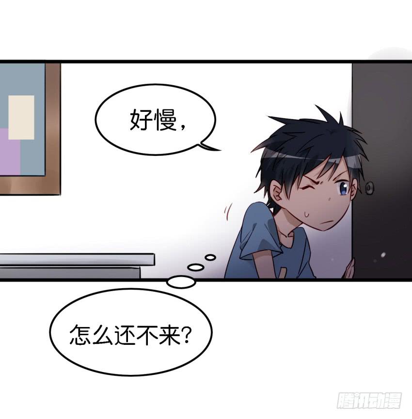 他与她的秘密韩漫全集-第12话 前戏一定要做足 上无删减无遮挡章节图片 