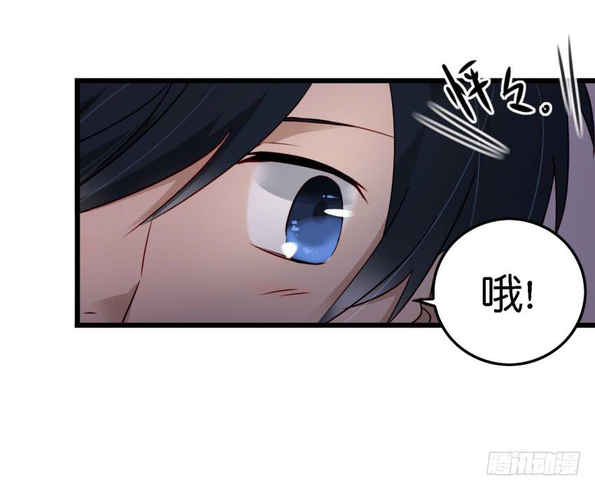 他与她的秘密韩漫全集-第12话 前戏一定要做足 上无删减无遮挡章节图片 