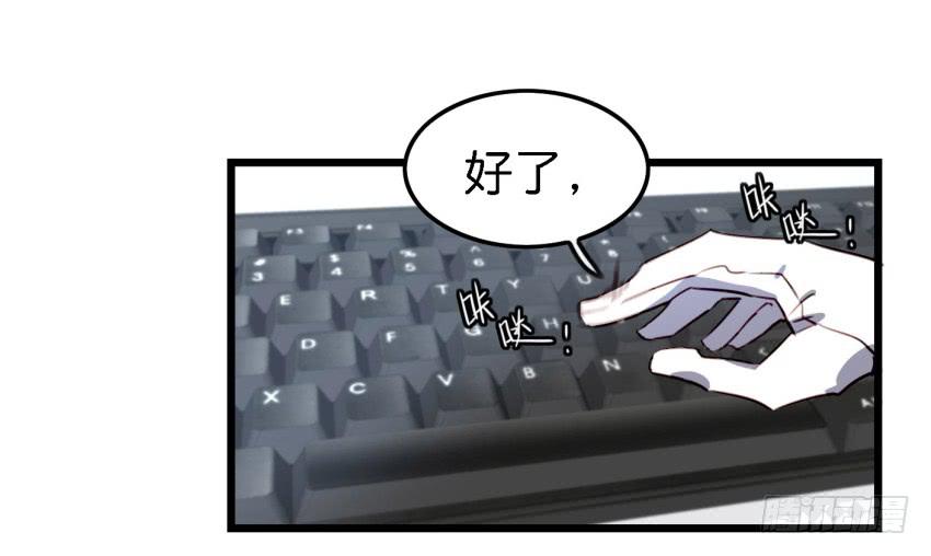 他与她的秘密韩漫全集-第12话 前戏一定要做足 上无删减无遮挡章节图片 