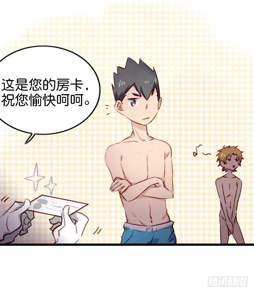 他与她的秘密韩漫全集-第12话 前戏一定要做足 上无删减无遮挡章节图片 